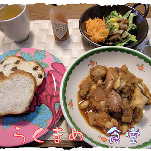 疲れて帰宅後、夕飯はこれ！【ポークビーンズ】定食♪カップケーキつき