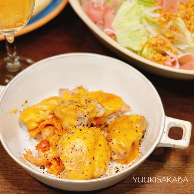 ワインにぴったり！ 簡単、チキンのバル系おつまみ♪