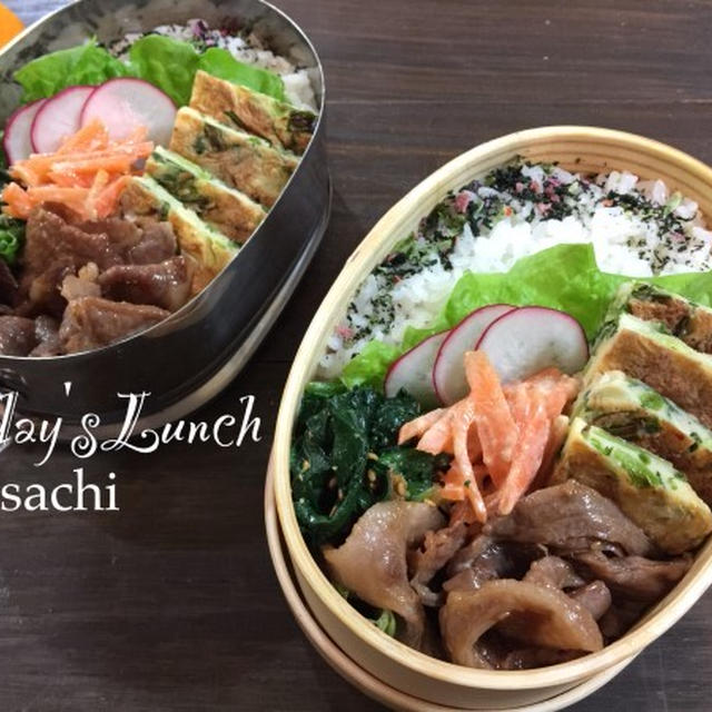 パパと息子の☆チヂミ弁当♡