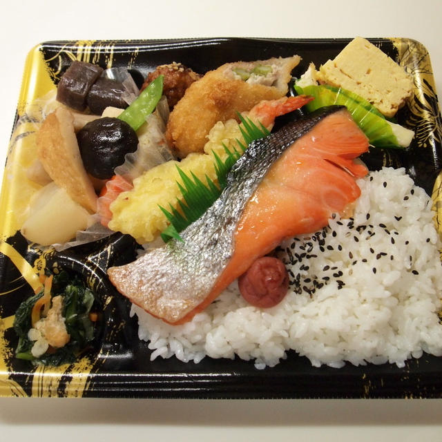 中食も楽しい
