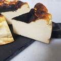 真っ黒こげ!?バスクチーズケーキ