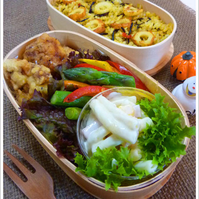 和風ドライカレー　ローソンセレクトでチャングンソク