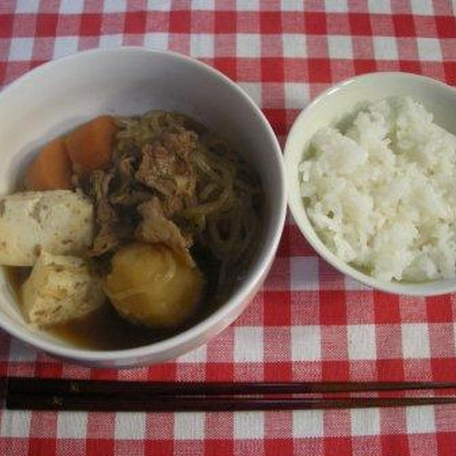 肉じゃが続き
