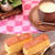 甘カフェ☆ケーキセット【ふんわりカステラ・レシピ】清水寺の紅葉