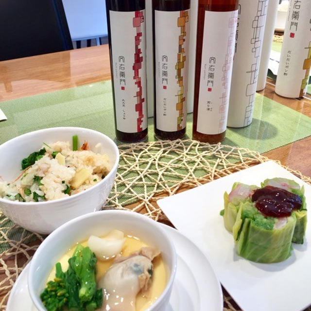 文右衛門蔵　春のおもてなしレシピ料理教室　みらいにつなぐ料理教室