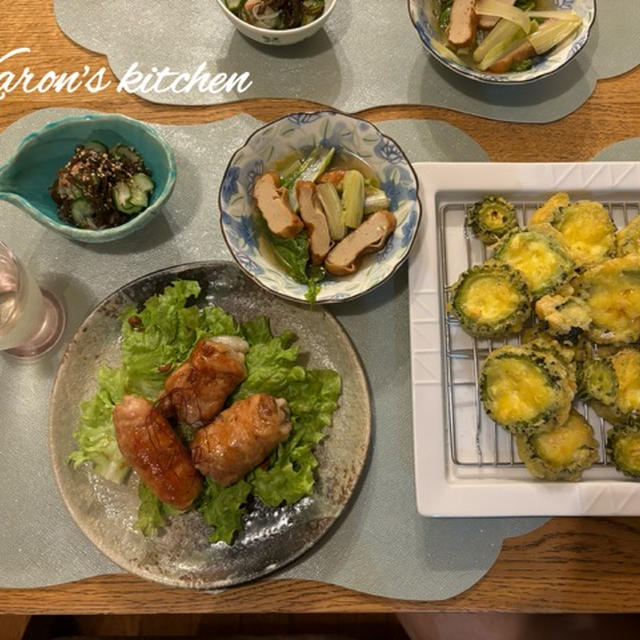 晩ごはん記録
