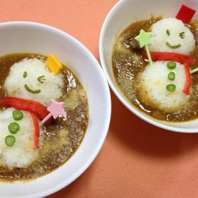 雪だるまもお風呂に入りたい☆カレー