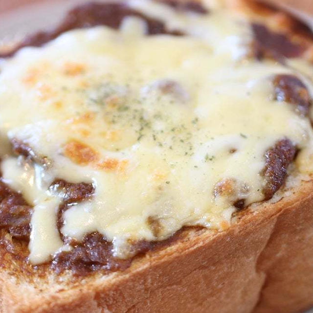 余ったカレーはカレーチーズトーストにしよう＼(^o^)／
