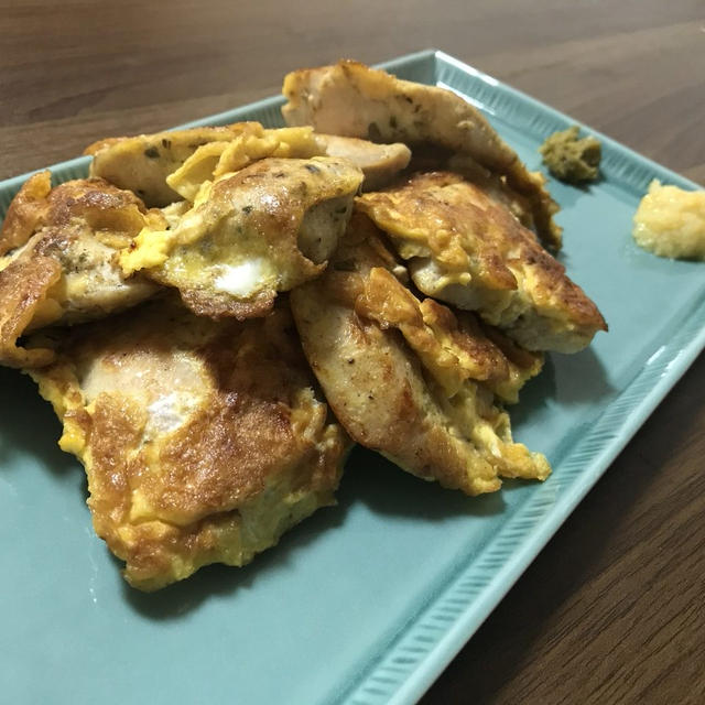 【しっとりジューシー】鶏胸肉のピタカ