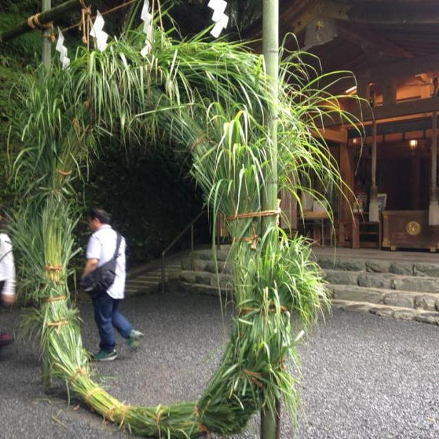 本日限定、私流「幸せが舞い込む方法」