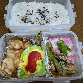 今日の弁当