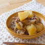 ほっこり新じゃがで肉じゃが風