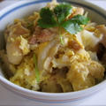 OYAKODON(Chicken and Egg Rice bowl) 　親子丼 by つぶこさん