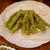 インゲンのスパイス揚げ
