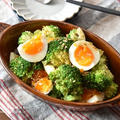 【レシピ・副菜】マヨネーズがなくても美味しいサラダ！ブロッコリーと卵の粒マスタードサラダ