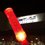 ジェジュンのライブ～♪