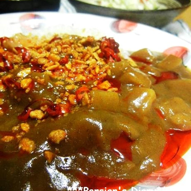 S&Bぶっかけ！ラー油カレー辛口を試してみるっ！