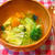 疲れた体にぴったり！丸いお野菜のスープ