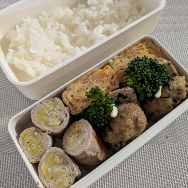 4/14〜19弁当記録