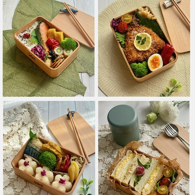 先週のお弁当のふり返り