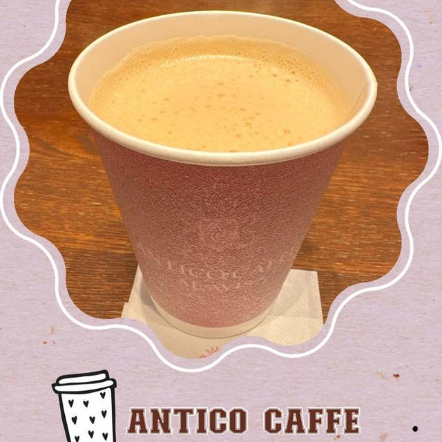 二子玉川・アンティコ カフェ アルアビス～ロイヤルミルクティー＠620円