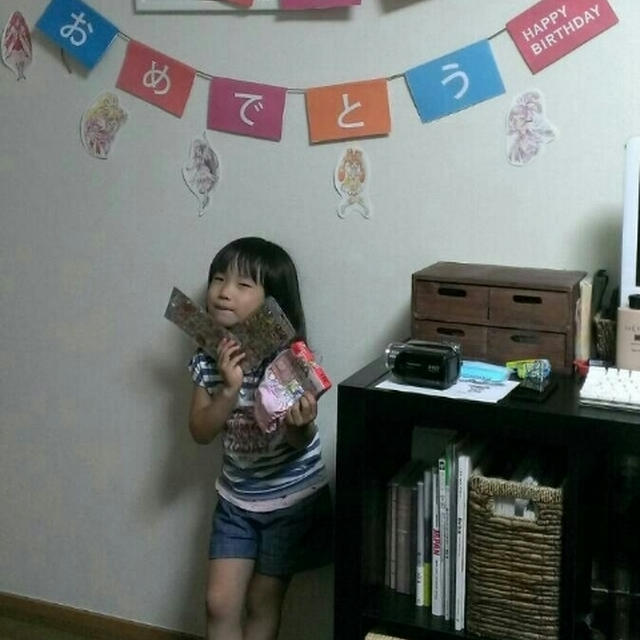 いっちゃん５歳の誕生日☆