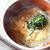 365日汁物レシピNo.155「ふわたまにゅうめん」