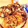 高野豆腐でコーンチーズチヂミ。
