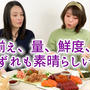 【お取り寄せ】函館の市場から直送！高級手巻き寿司セット