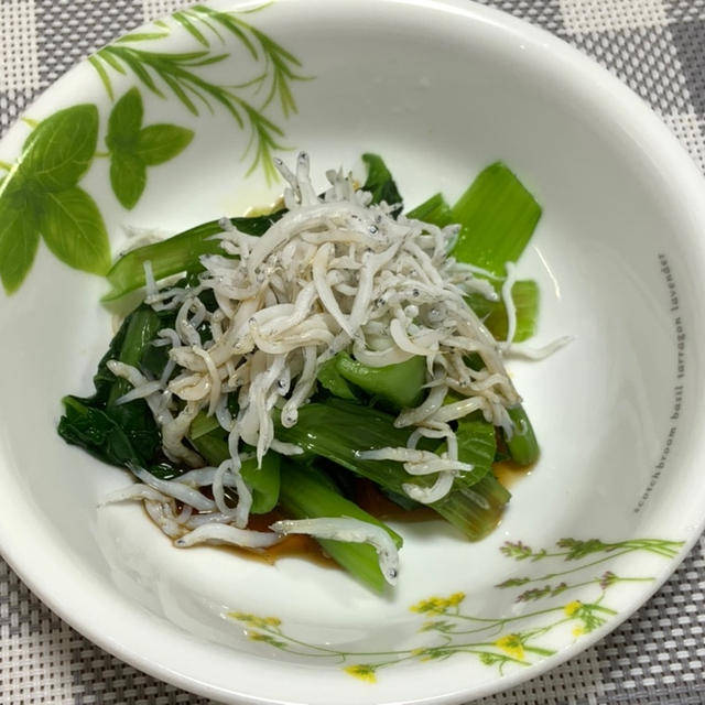 【レシピ】鹿児島県産小松菜としらす干しのおひたし