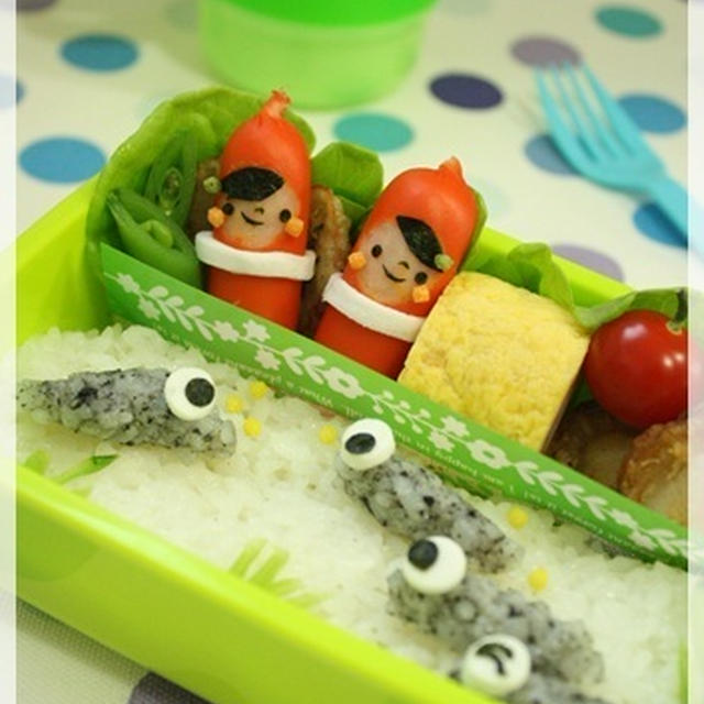【童謡弁】めだかの学校のお弁当♪