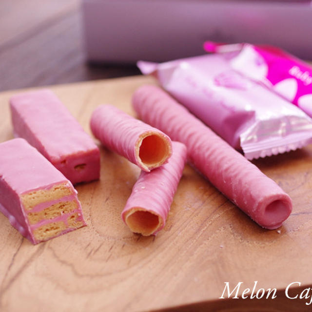 ルビーチョコレートのバレンタイン菓子、試しに食べてみました！☆ローゼンハイム2種
