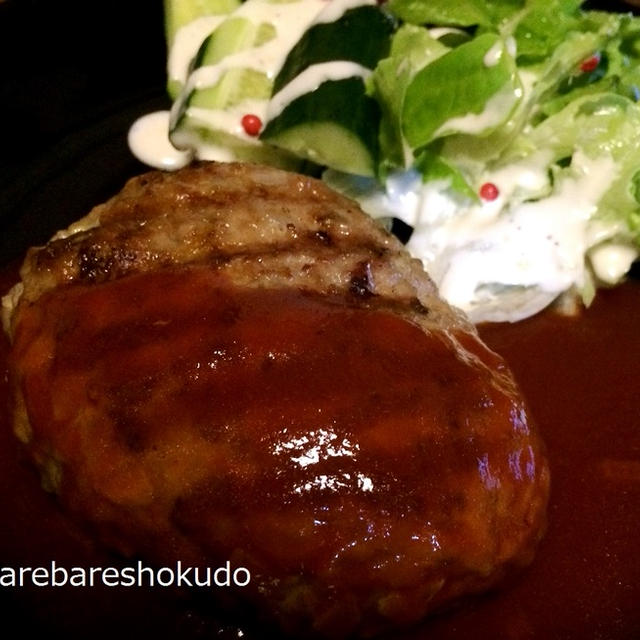 肉汁ブシャーーなハンバーグと、久しぶりに野球観戦♪