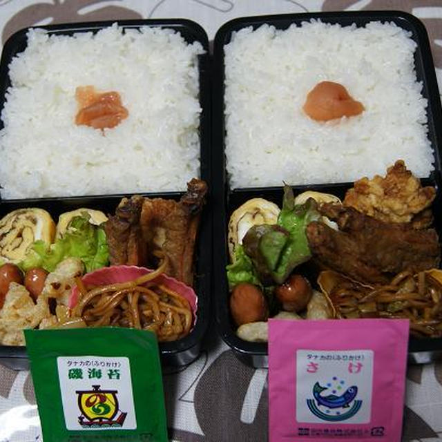 チキンヒーロー弁当