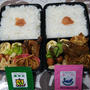 チキンヒーロー弁当