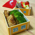 鱈のマヨムニエルのお弁当。