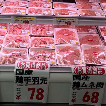 ５月も最終週～！