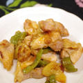 鶏もも肉のみそ焼き