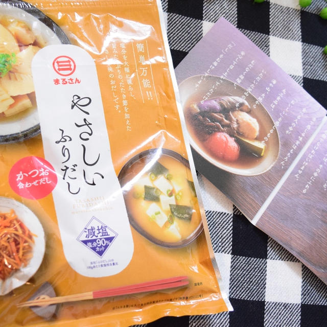 丸三食品　ふりだし屋のやさしいふりだし