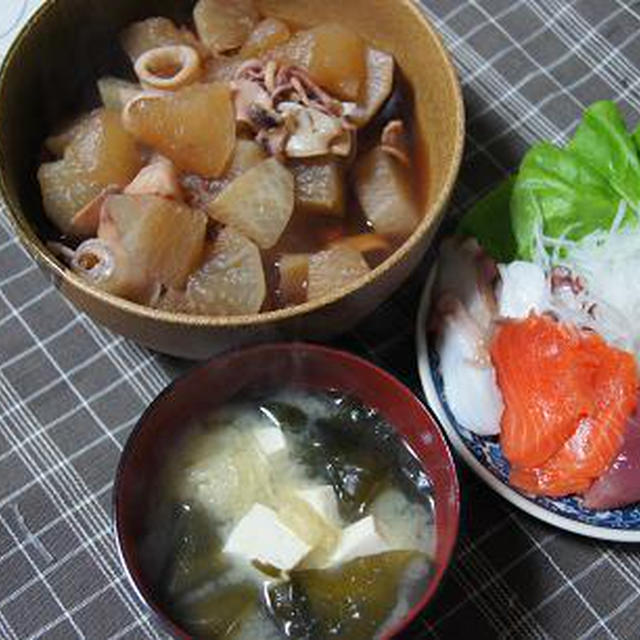 まとめて更新;;;