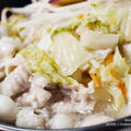 【簡単レシピ】白だし仕立て「割烹白菜漬」で白モツの小鍋。