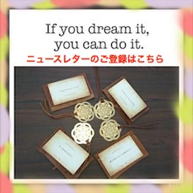 ♡新春お年玉プレゼント♡