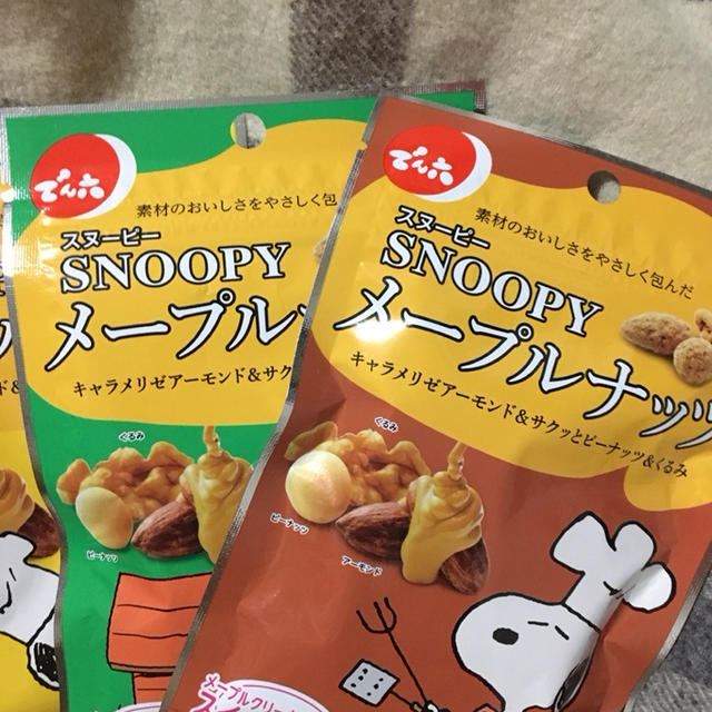 と
