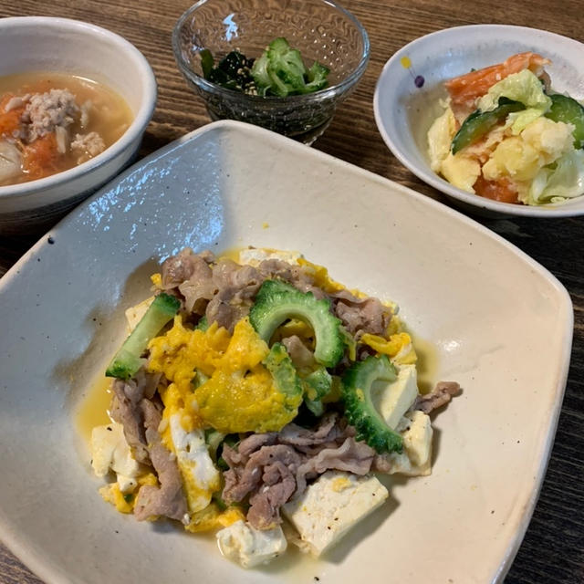 採れたてゴーヤで作る★まごわやさしい晩ごはん
