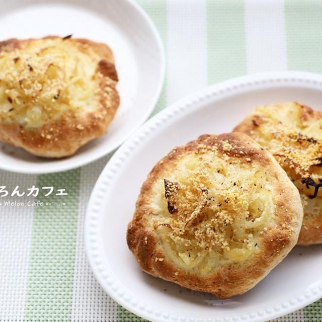 簡単＆節約！炒めたまねぎパン☆ホットケーキミックスと豆腐で簡単そうざいパン(おかずパン)