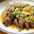 【レシピ】ストックの冷凍牛肉と香味野菜で一品。ありもので作るのが実は日常