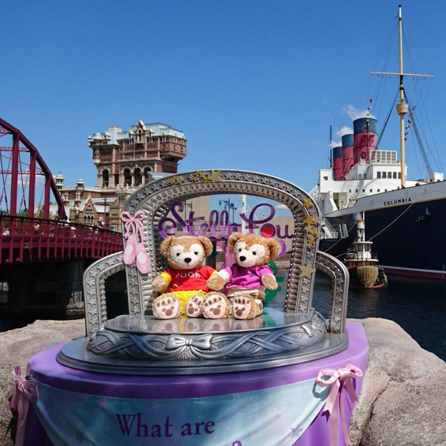 ディズニーシーでステラルーちゃんに会ってきました！ by