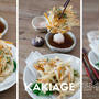 Japanese Kakiage Tempura : Crispy Vegetable Fritters