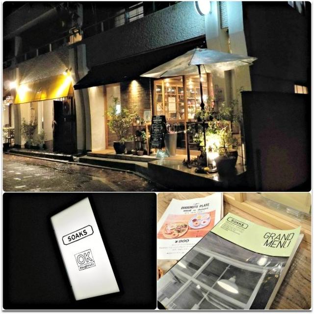 両親学級参加のち可愛いカフェで遅めのランチ