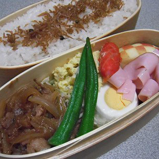 豚しょうが焼き弁当